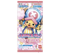 Memorial Collection - Japanese Booster Pack